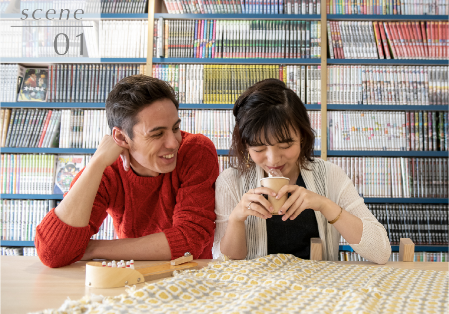 充実のサービスでくつろぎ時間