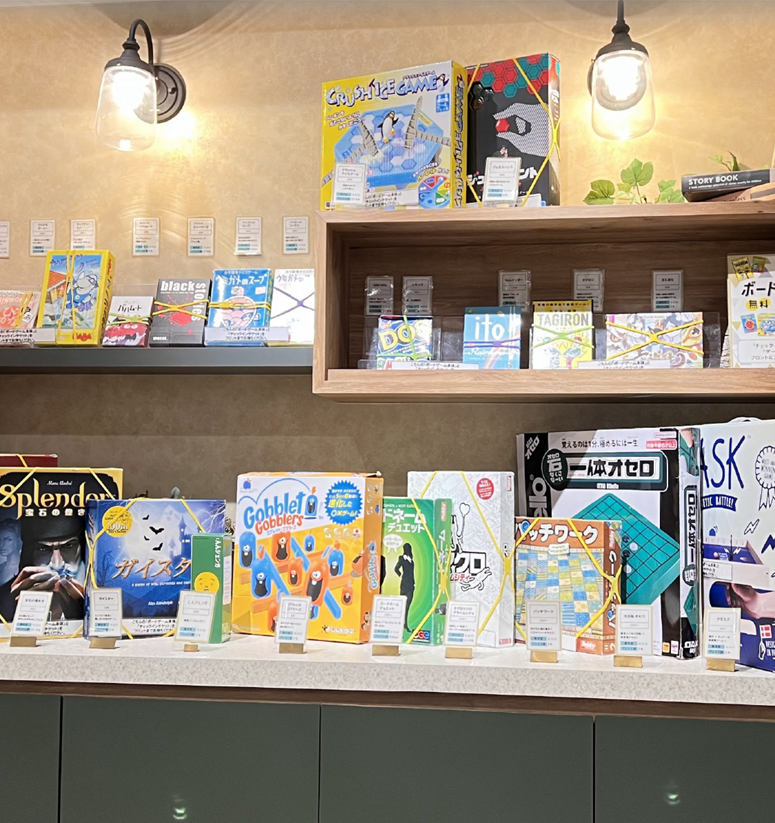 Hailey5Cafe 渋谷BEAM店 写真