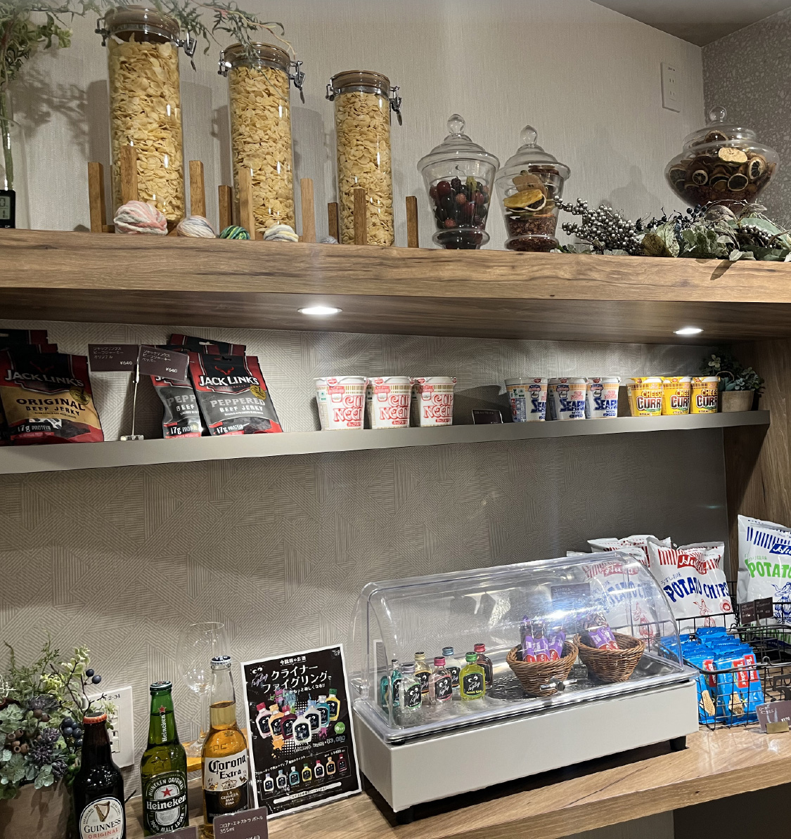 Hailey5Cafe 渋谷BEAM店 写真