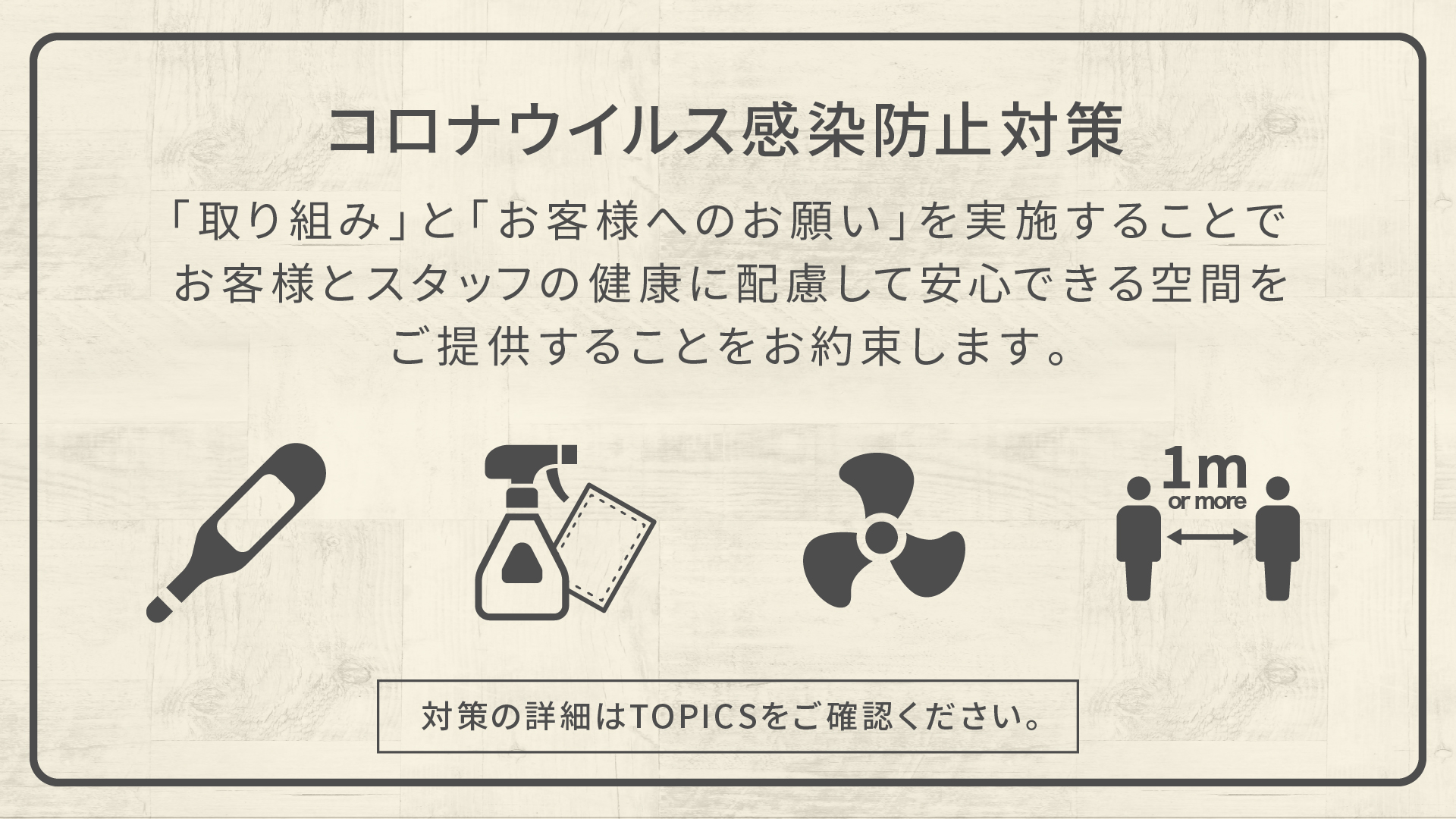 大人のための漫画喫茶 ネットカフェ Hailey5cafe 大人のための漫画喫茶 ネットカフェ Hailey5cafe